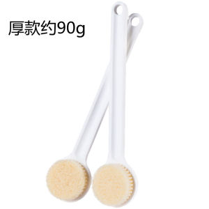 [Ready Stock] Shower Brush Bath/Brush Body Cleaning Brush Back Scrubber Body Brush/Long Handle Brush/[现成库存] 淋浴刷浴刷身体清洁刷背部洗涤器身体刷长柄刷