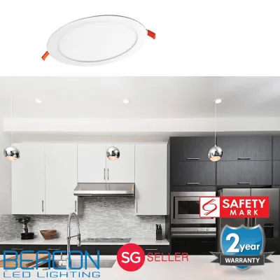 BEACON LED Ultra Slim ROUND Downlight 6W9W/12W/15W/18W/24W - 2 Year warranty - LONGEST WARRANTY IN MARKET