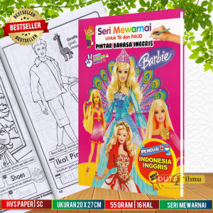 Seri Mewarnai Untuk TK dan PAUD Bilingual - Magika Grafika