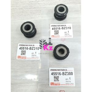 PERODUA MYVI NEW D20N M800 2018-2022 - 3 IN 1 SET - STEERING RACK BUSH