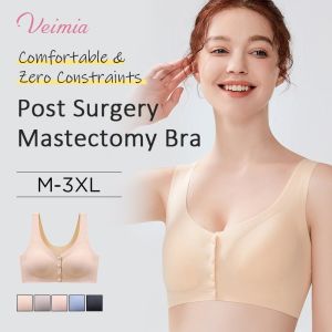 【OFFICIAL】VEIMIA Seamless Lightweight Bra High-elasticity Widened Comfortable Maternity Bra Removable Cup Pad Bra Front Closure Bra Plus Size Women Traceless Latex Vest
