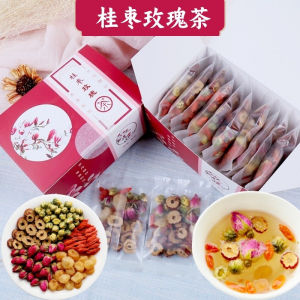 Longan Red Date Goji Berry Rose Tea Women Health Tea 桂圆红枣枸杞玫瑰茶女神养生茶