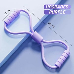 Thickened 8-Figure Puller Chest Extension Stretch Fitness Elastic Belt Yoga Equipment Open Shoulder Beauty Back Exercise Stretch