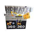 Komatsu Logo สติกเกอร์ทั้งเครื่องสติกเกอร์ PC56-7 PC60-7 PC130-7 PC200-7 PC110-7 PC220-7 PC270-7 PC360-7 Komatsu Excavator ส่วนคุณภาพสูง KOMATSU สติกเกอร์. 