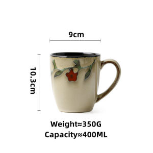 OMK Retro Style Ceramic 400ML Mugs Coffee cup
