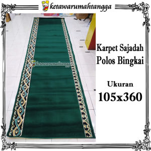 Karpet Sajadah Masjid dan Mushola Polos Bingkai Meteran | Bahan Tebal dan Kuat | ketawarumahtangga