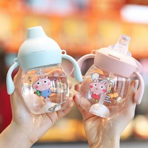 Baby antichoking training special water cups