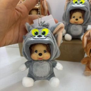 MUSASI Panda Monchichi Plush Doll Cat Decorative Bag Pendant Cute Brown Key Chain Gifts