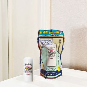 （ข‍อง‍แท้ 10‍0%）Deonatulle Deodorant Soft Stone 20g สติ๊กระงับกลิ่นกาย ดับกลิ่น2เท่า โรลออนสติ๊กดับกลิ่นกาย ของแท้ 💯 นำเข้าจากญี่ปุ่น 🎌