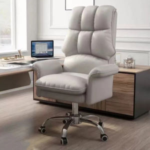 Basic House Computer Chair Home Dormitory Office Study Folding Sofa Seat Reclining Anchor Gaming Chair