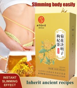 Chrysanthemum Cassia Seed Tea Honeysuckle Osmanthus Tea 250g/Bag Triangular Bag