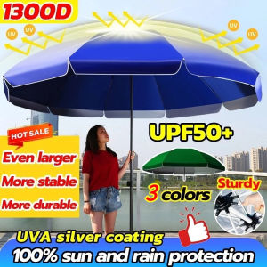 2.2M Giant Big Folding Parasol Umbrella Anti-UV Oxford Cloth Beach Sun Shade Outdoor Garden Patio Round Retractable Umbrella