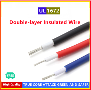 3M đôi vỏ bọc dây cách điện PVC đèn hậu nháy cáp chịu nhiệt dây điện 18AWG ul1672