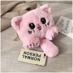 selempang bentuk kucing bulu korean style gemoy
