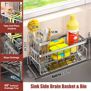 COHF Kitchen Counter Organizer | Sponge Cloth Storage Basket | Stainless Steel Sink Drain Rack | Rustproof Stainless Steel Sink Organizer