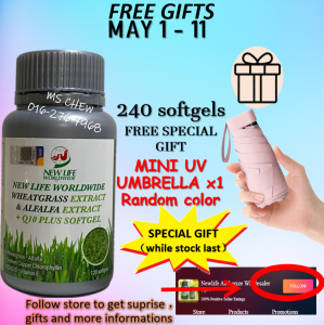 New Life Wheatgrass & Alfalfa Extract + Q10 120softgel（Halal） 浓缩小麦草与苜宿芽 +Q10 120粒