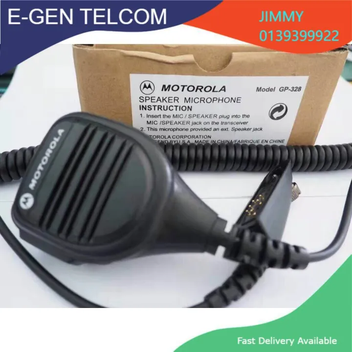Motorola GP328 GP338 PTX760 walkie-talkie PTT hand microphone talk microphone shoulder microphone PMMN4021A 4013A