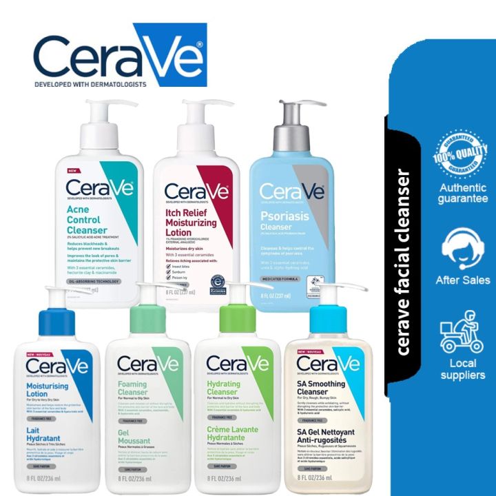 Cerave Foaming Cleanser l Hydrating/Renewing SA /Moisturizing Lotion ...