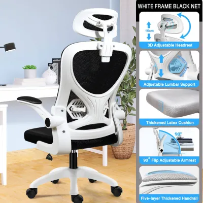 Sofya Adjustable Ergonomic Office Chair Computer Gaming Chair with Adjustable Armrest Mesh Chair Adjustable Height 办公椅
