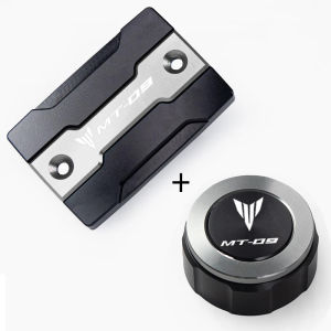 AKGLS-For Yamaha MT09 MT-09 mt 09 FZ09 2014-2022Accessories Front and Rear Brake Fluid Cover Shell and Fill Port