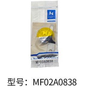 Dao tĩnh máy lập trình MF02A0838 hãng strongh tem vàng được dùng trong ngành may mặc