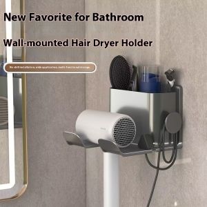 QIHUISHI ผู้ถือเครื่องเป่าผมติดผนังที่ทันสมัยสำหรับการจัดเก็บและการจัดระเบียบในห้องน้ำ