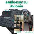 แผ่นยาง แผ่นพื้นยางฟิตเน็ต แผ่นยาง  50*50cm หนา2cm แผ่นยาง รอง พื้น แผ่นรองออกกำลังกาย  แผ่นยางรองพื้น แผ่นโฟมยาง EDPM พื้นยาง  แผ่นออกกำลังกาย. 