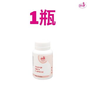 PFW Tiao Qi Shun Capsule/ Stabilize Energy/ Improve Digestion/ Promote Blood Circulation/ Relieve Stress & Insomnia/ Balance hormone/ Eliminate Menopausal Discomfort Menstrual Pain Dizziness Headache 消化差 经常打嗝 压力 失眠 调气补血 促进消化和血液循环