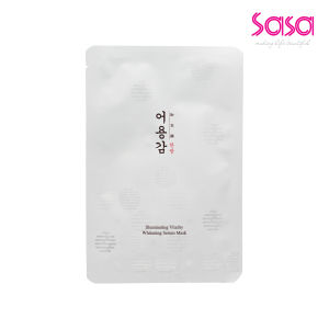 EOYUNGGAM Illuminating Vitality Mask (5pcs)