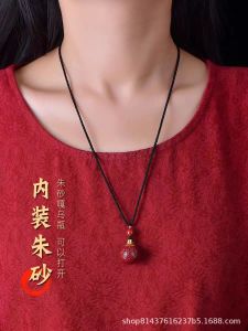 已开光 招财吊坠 朱砂百福可打开空心瓶随身挂件楞严咒嘎乌盒项链礼品 Fortune Pendant Vermilion Momofuku Can Open Hollow Bottle Pendant Shurangama Mantra Ka Wu Box Necklace Gift