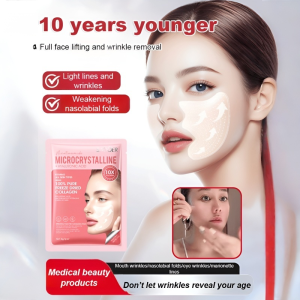 Soluble Microcrystalline Eye Mask with Hyaluronic Acid for Anti Wrinkle Firming Reducing Dark Circles Wrinkles Eye Bags and Tear Troughs玻尿酸微晶抗皱贴