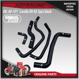Silicone Hose for Toyota Corolla 89-02 5pcs SB BB LL with 2E 4AF 4AFE 4EFE 4AFTE