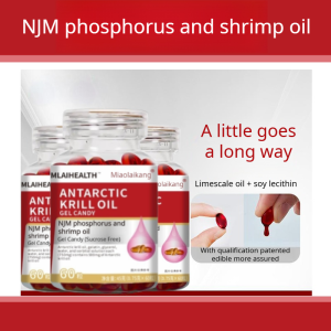 Antarctic Shrimp Oil Middle-Aged and Elderly Krill Oil Healthy Nutritional Supplements Astaxanthin Extract 升级款 南极磷虾油
