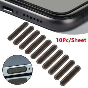 Miếng Dán Màng Loa Điện Thoại Chống Bụi Ngừa Nước (vỉ 100 miếng) | Táo Thẩm Tools