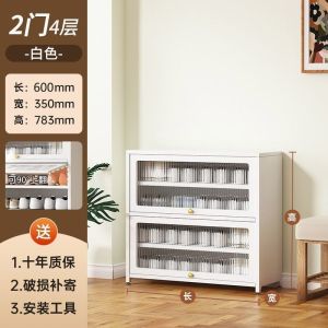 Household Steel Shoe Cabinet Door Floor Multi-Layer Dustproof Shoe Rack Home Entrance Door Simple Large Capacity Storage Showcase