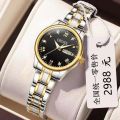 ORUSS watch women original 2023 sale pawnable water proof elegant stainless steel luminous display gold watch. 