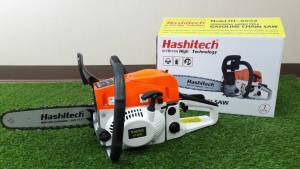 เลื่อยยนต์ เลื่อยน้ำมัน เลื่อยไม้ ตัดไม้ โซ่ เลื่อยโซ่ยนต์ บาร์ กำลัง 3kw/ 7500rpm รุ่น5200 2แหวน เครื่องร้องไม่ดับ บาร์