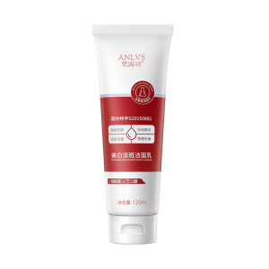 【The More You Wash The Whiter You Get】Whitening And Spot-Fading Non-Reversing Darkening Cle Whitening Skin Oil Control Cleanser Refreshing Face Wash