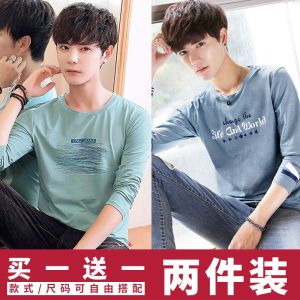 Mens long sleeved T-shirt autumn new print slimming letter fashion print loose casual sunscreen top