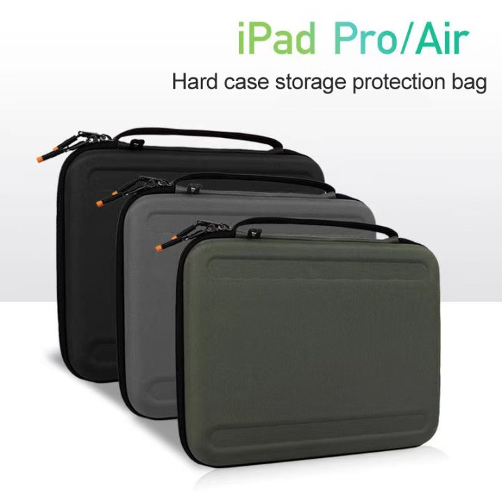 Mi digital storage bag hotsell