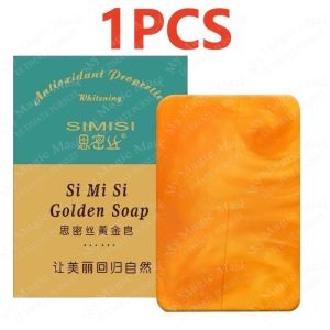 80g Amino Acid Nourishing Soap deeply moisturizes soothes and stabilizes skin relieves sunburn brightens skin tone nourishes skin without irritation suitable for all skin types a great choice for daily care.