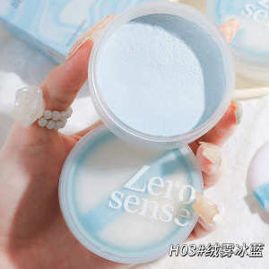 Such as fog light loose powder makeup powder control makeup lasting not take off makeup not stuck powder waterproof sweat-proof white blue honey powder