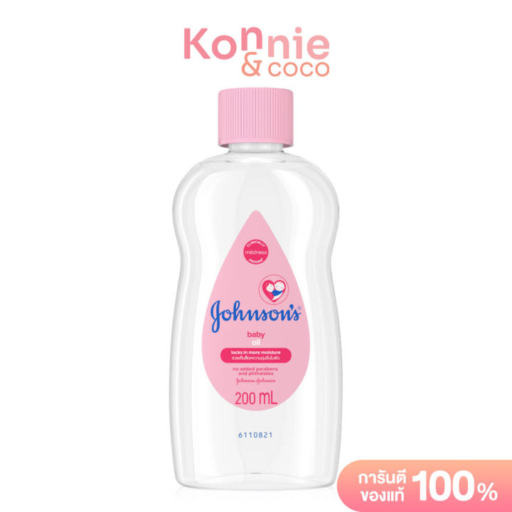 Johnsons%20Baby%20Oil%20%E0%B8%88%E0%B8%AD%E0%B8%AB%E0%B9%8C%E0%B8%99%E0%B8%AA%E0%B8%B1%E0%B8%99%20%E0%B9%80%E0%B8%9A%E0%B8%9A%E0%B8%B5%E0%B9%89%E0%B8%AD%E0%B8%AD%E0%B8%A2%E0%B8%A5%E0%B9%8C%20200ml%20(Regular/Aloe%20Vera)%20-%20Image%202
