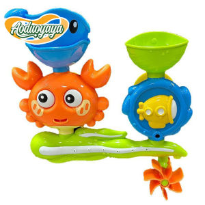 Aoduoyaya Suction Cup Bath Toys Child Bathroom Toys Beach Swimming Pool Entertainment Tool Kids Bathroom Playing