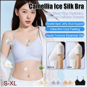 Underwear Small Breast Gathering No Steel Ring Binding Lingerie Set Ice Silk Black Technology