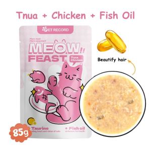 【PET RECORD】Cat Wet Food Bag Cat Real Meat Delish Nutrition Balance Best Cat Food Healthy 85g