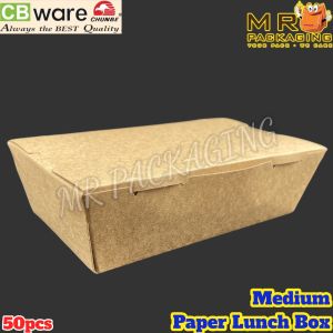 Medium Paper Lunch Box - Brown ( 50pcs± ) CB ware - Disposable Paper Food Box - Bekas Makanan / Kertas Kotak Nasi PLB 600 PLB600 CBware