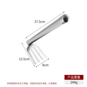 Bộ dụng cụ làm vườn cao cấp - Thép không gỉ siêu bền | Chống gỉ chắc chắn thiết kế đẹp