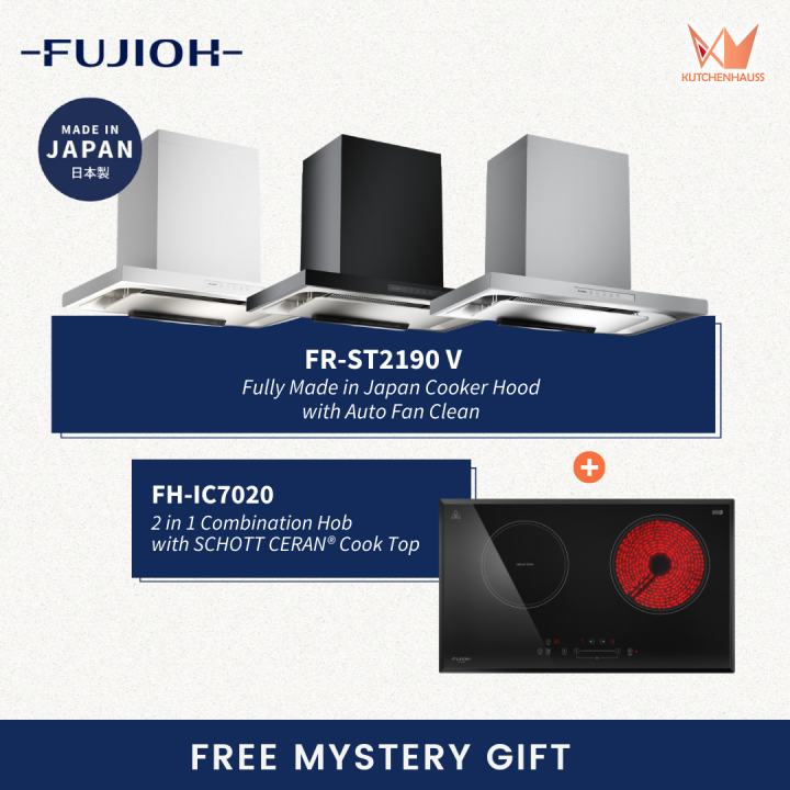 Fujioh 90cm Cooker Hood Fr St2190 V Ventilation Made In Japan