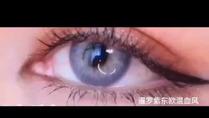（12months）0-800 degree Daily Colored Eyes with power（Loose Piece）naturally enlarge your eyes hot sale big eyes Love eyes Black Brown ultraviolet-proof阿离无限星赏官仿妆瞳暹罗紫色印度蓝色混血美瞳年抛彩色隐形眼镜